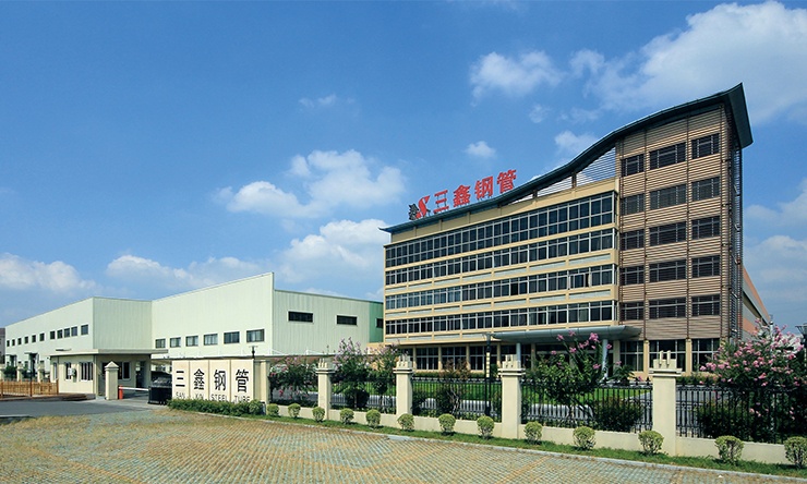 關于三鑫